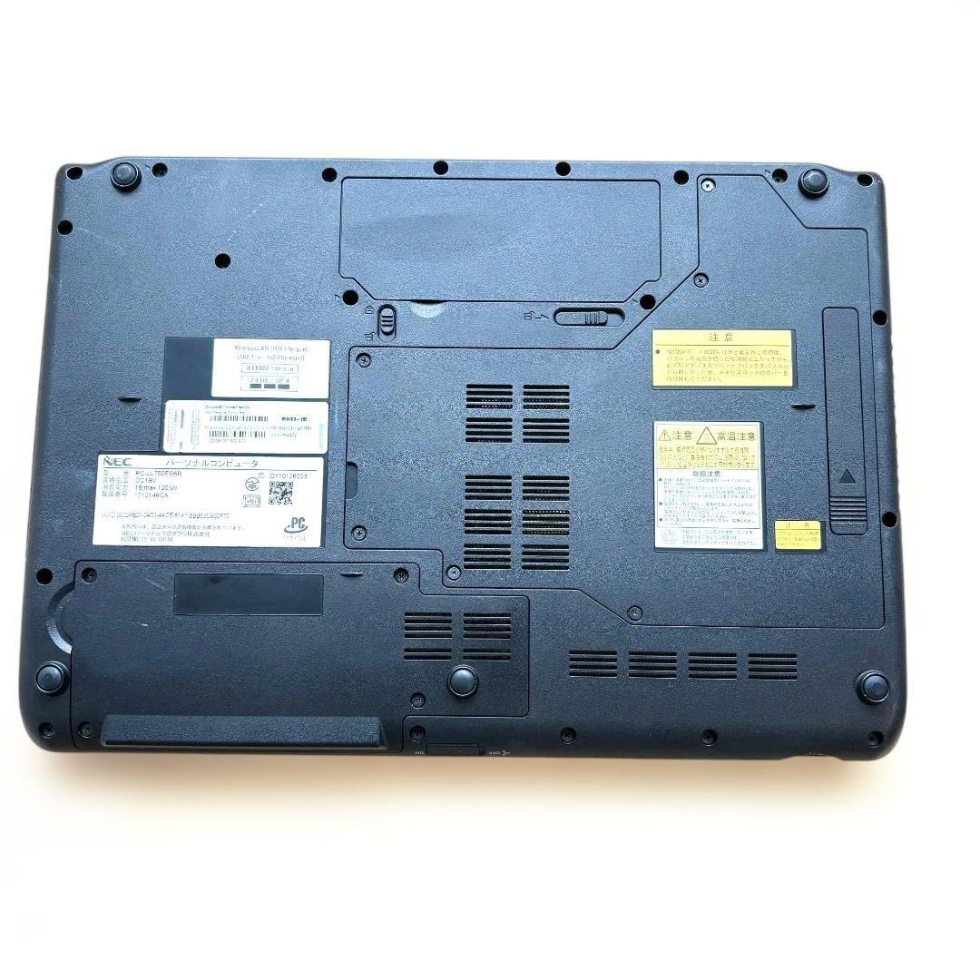 大画面！NEC Lavie Core i7 SSD office Blu-ray