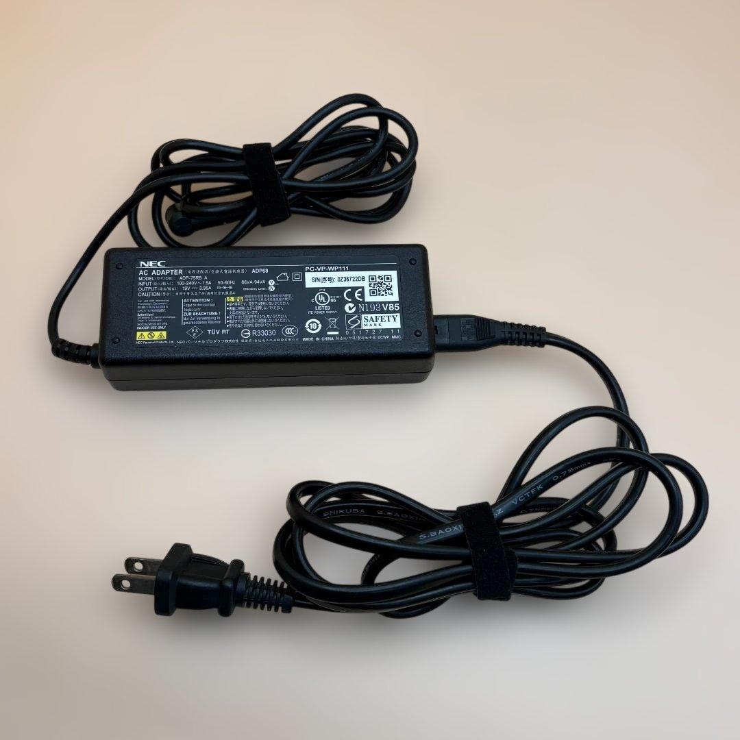 大画面！NEC Lavie Core i7 SSD office Blu-ray