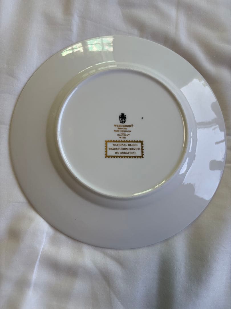 レア　貴重　ウェッジウッド　ユーランダー