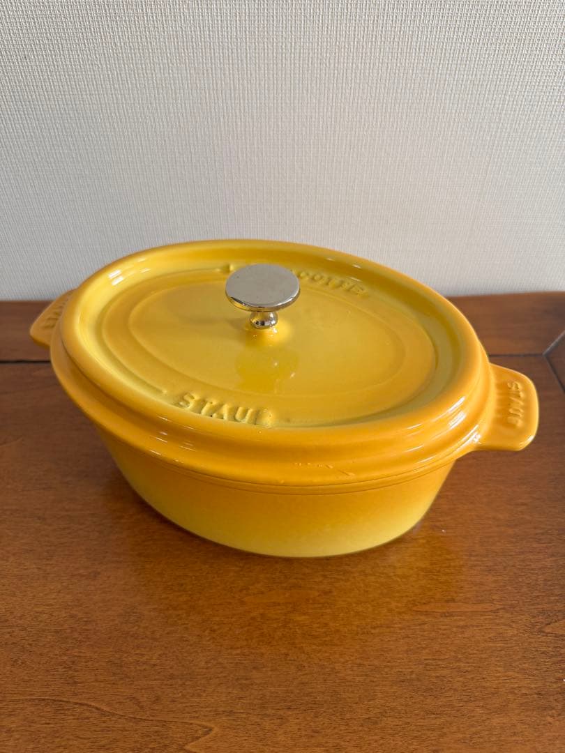 STAUB 鋳鉄 両手鍋 ストウブのピコ・ココットオーバルマスタード23cm