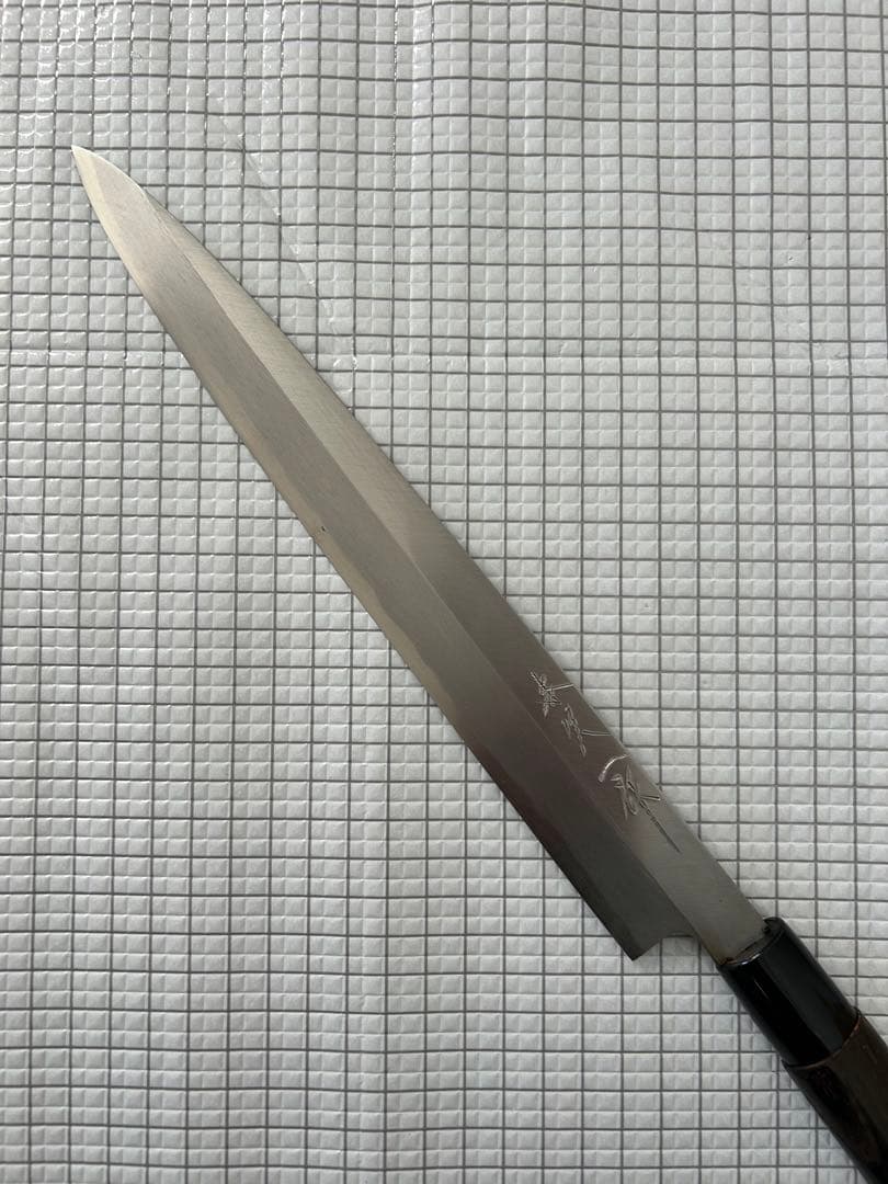 本久一作 包丁 刺身包丁 柳刃包丁 左用 270mm 安来鋼青紙二号 栗の木柄