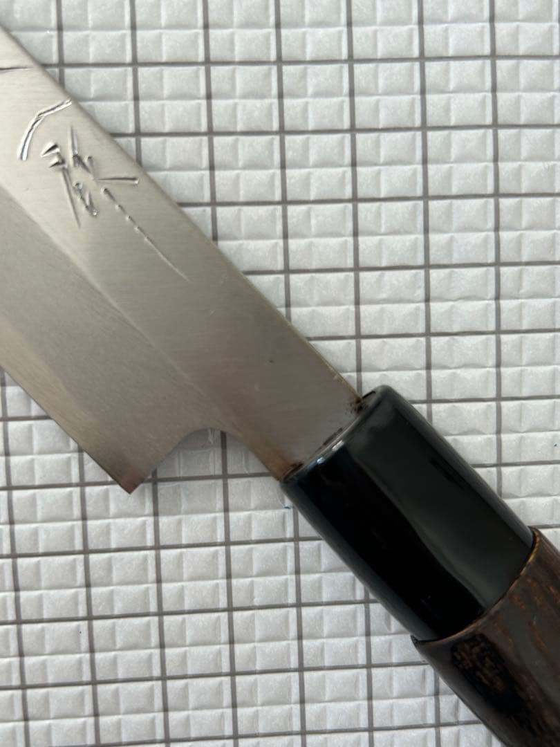 本久一作 包丁 刺身包丁 柳刃包丁 左用 270mm 安来鋼青紙二号 栗の木柄