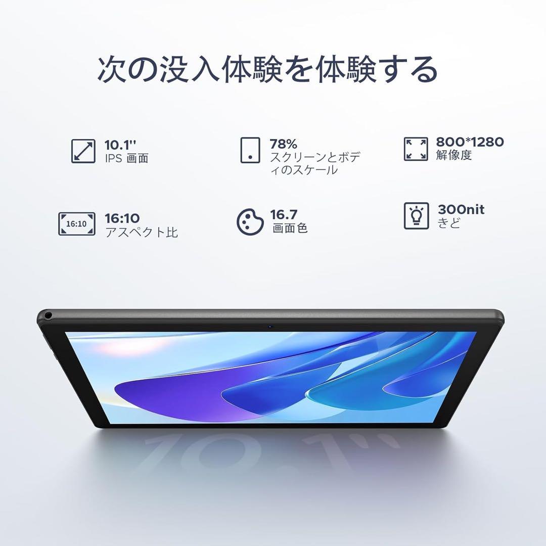 【新品未使用】Android15 タブレット　Wi-Fiモデル　10インチ