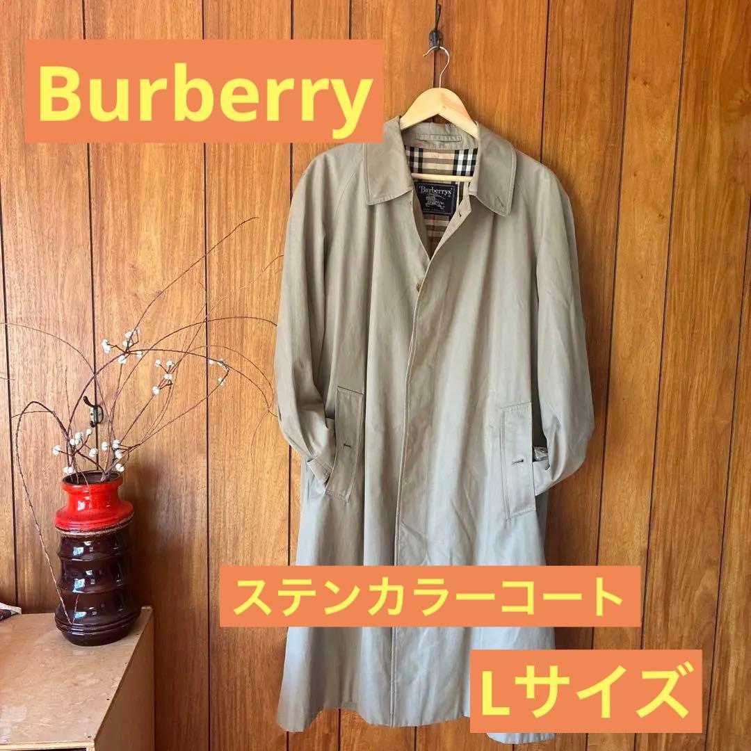 バーバリーズBurberrys ステンカラーコート　イングランド ビンテージ