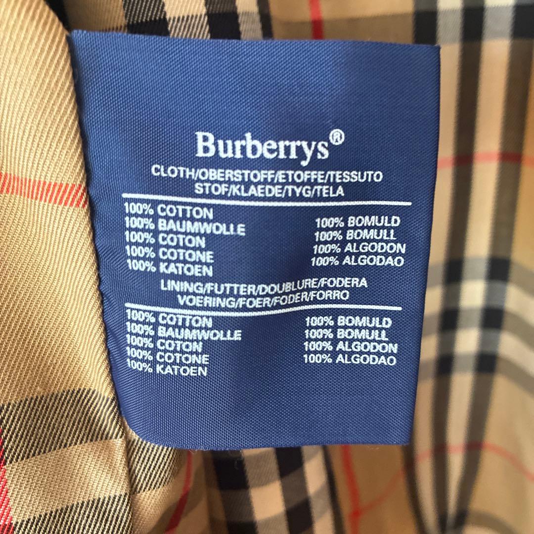 バーバリーズBurberrys ステンカラーコート　イングランド ビンテージ