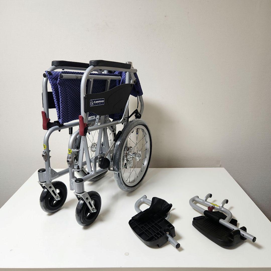 カワムラサイクル　超軽量　介助用　多機能　車椅子　ふわりす＋　KFP16