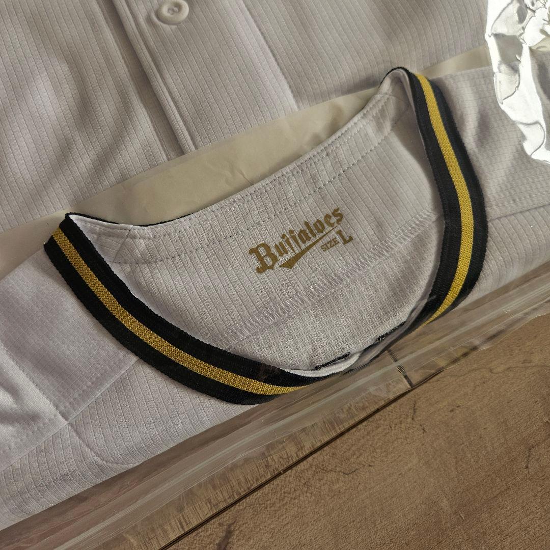 未開封♡ 山本由伸 オリックス・バファローズ 優勝記念ユニフォーム Lサイズ