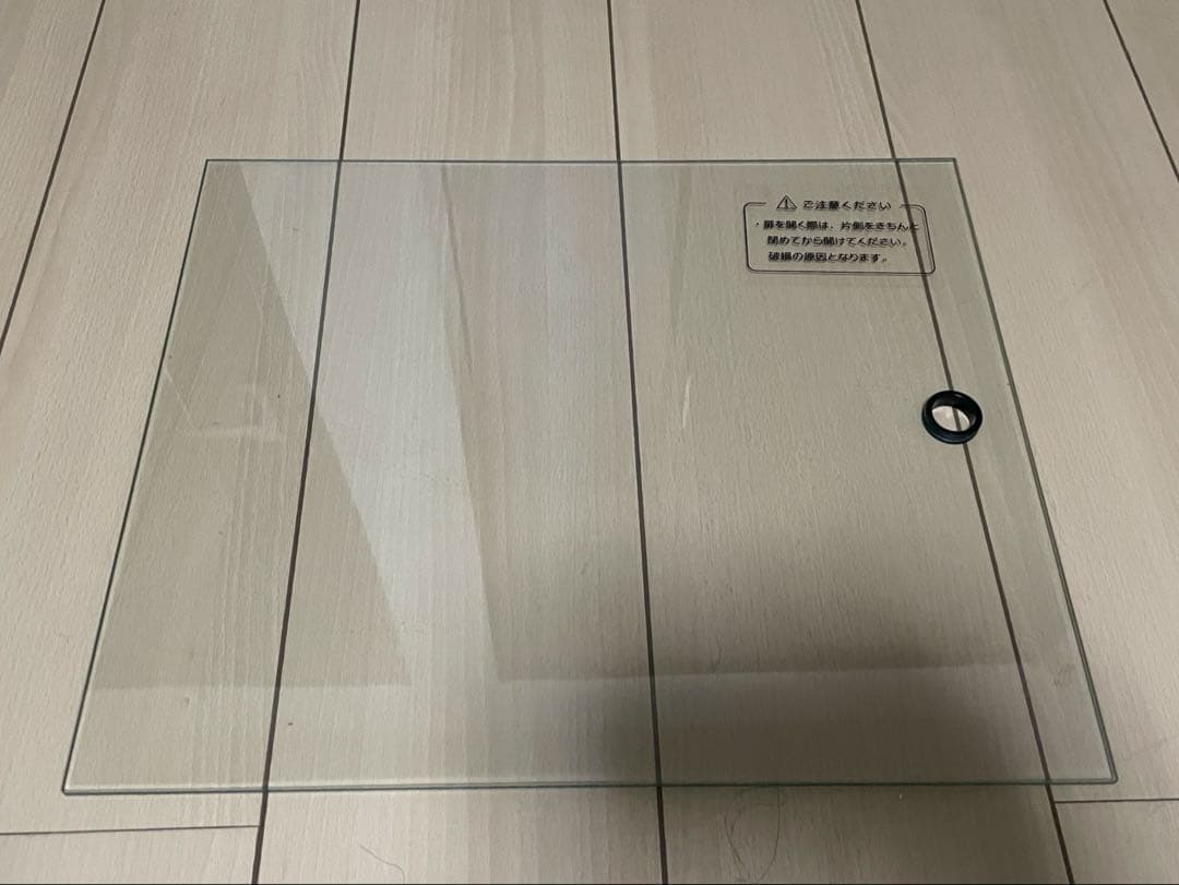 【無印良品】スチールユニットシェルフ用・ボックス・ガラス引き戸・オーク材