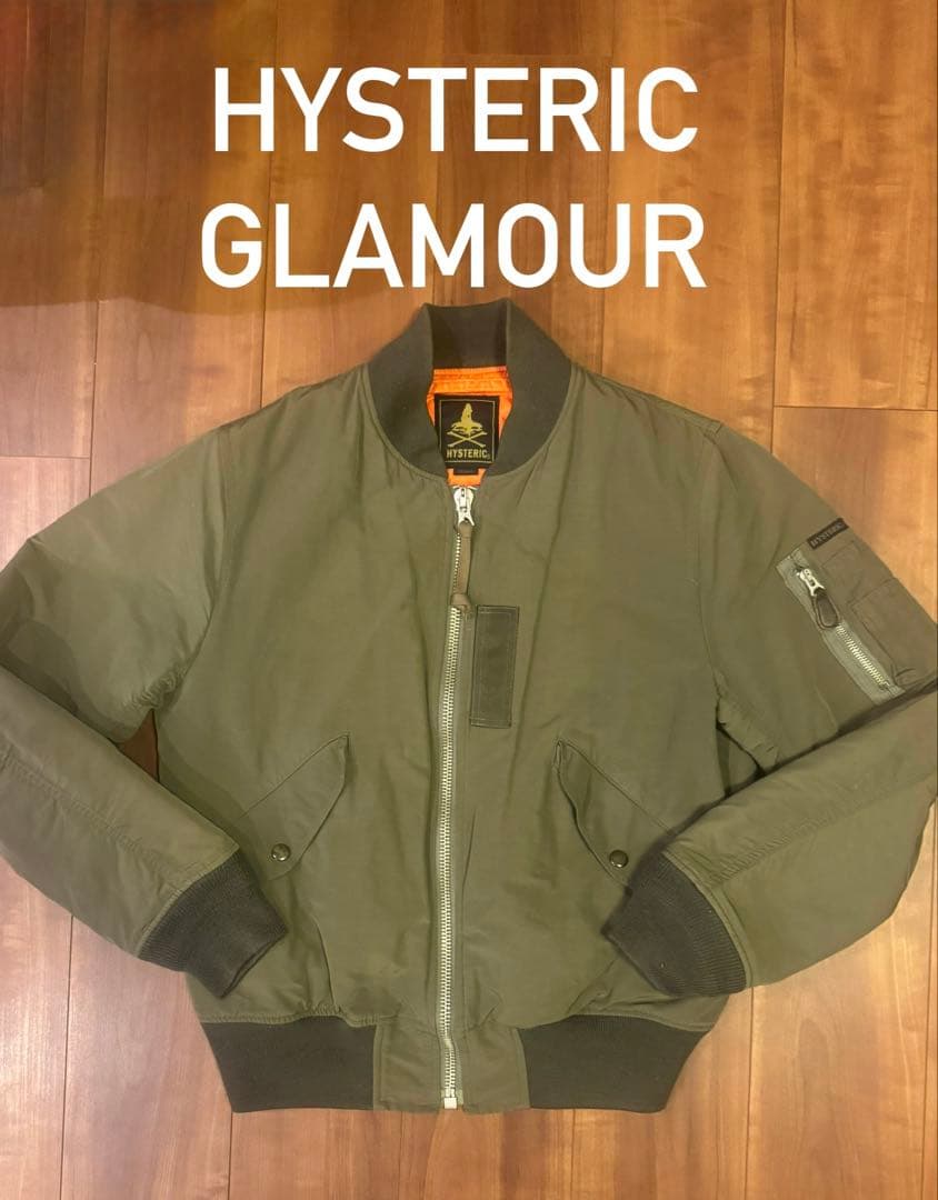 HYSTERIC GLAMOUR MA-1 フライトジャケット多少値下げ⭕️