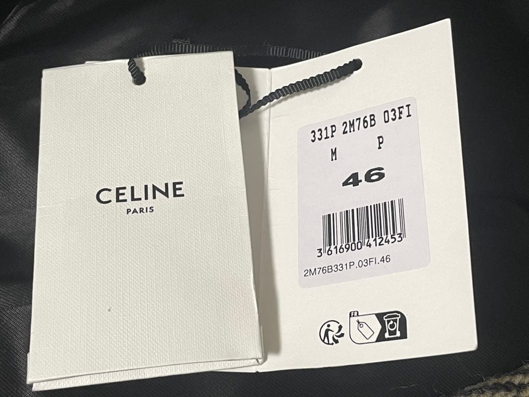 23AW CELINE ヘリンボーン ツイードチェスターコート BTS テテ