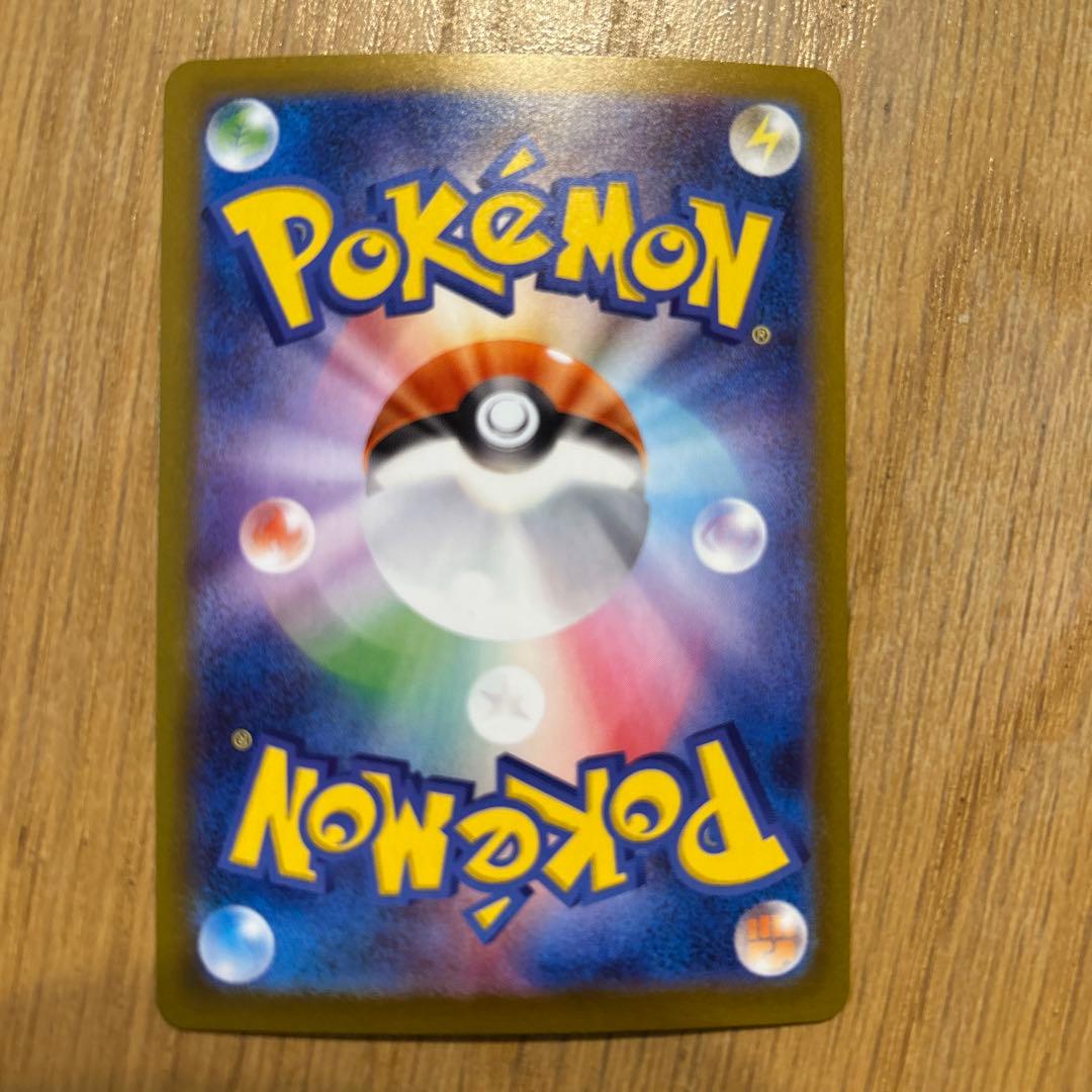 ニャースsar おまけ付き計4枚セット