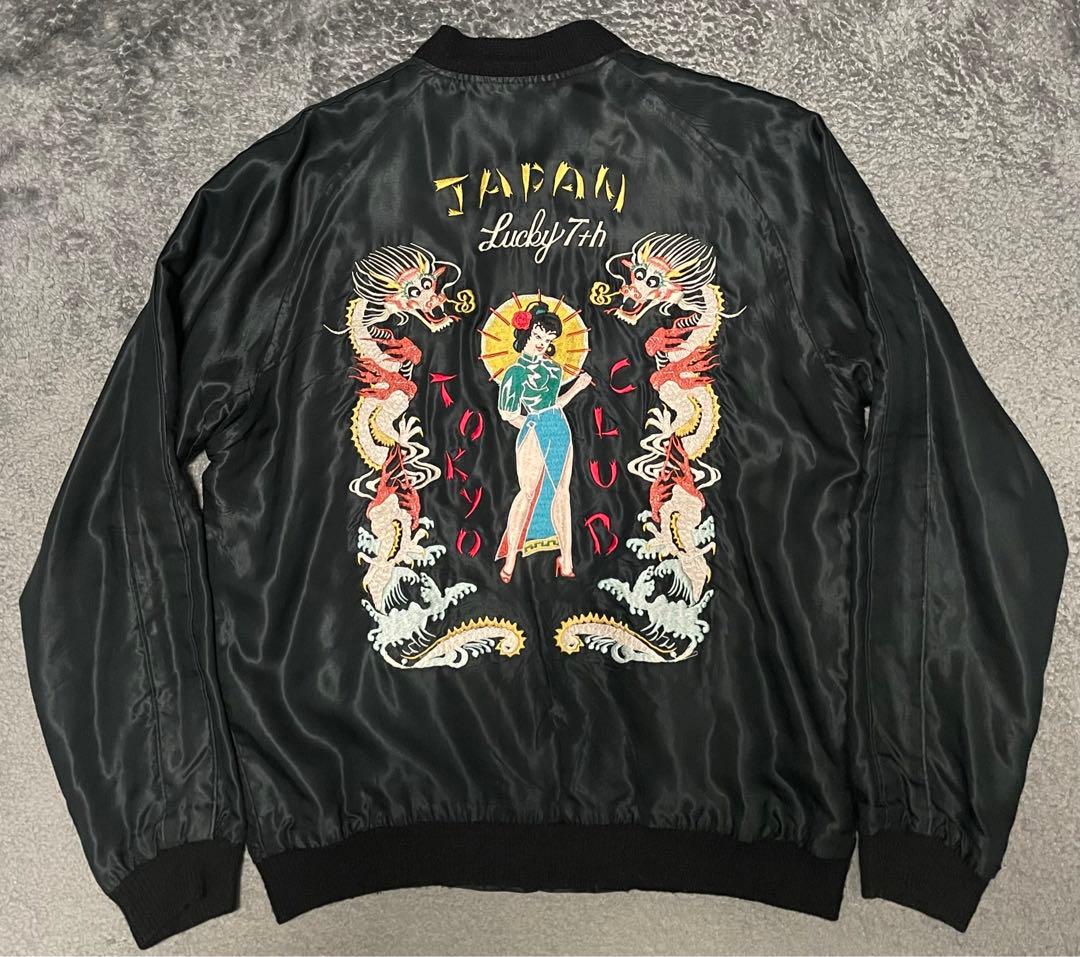 東洋エンタープライズ　ジャーナルスタンダード　スカジャン