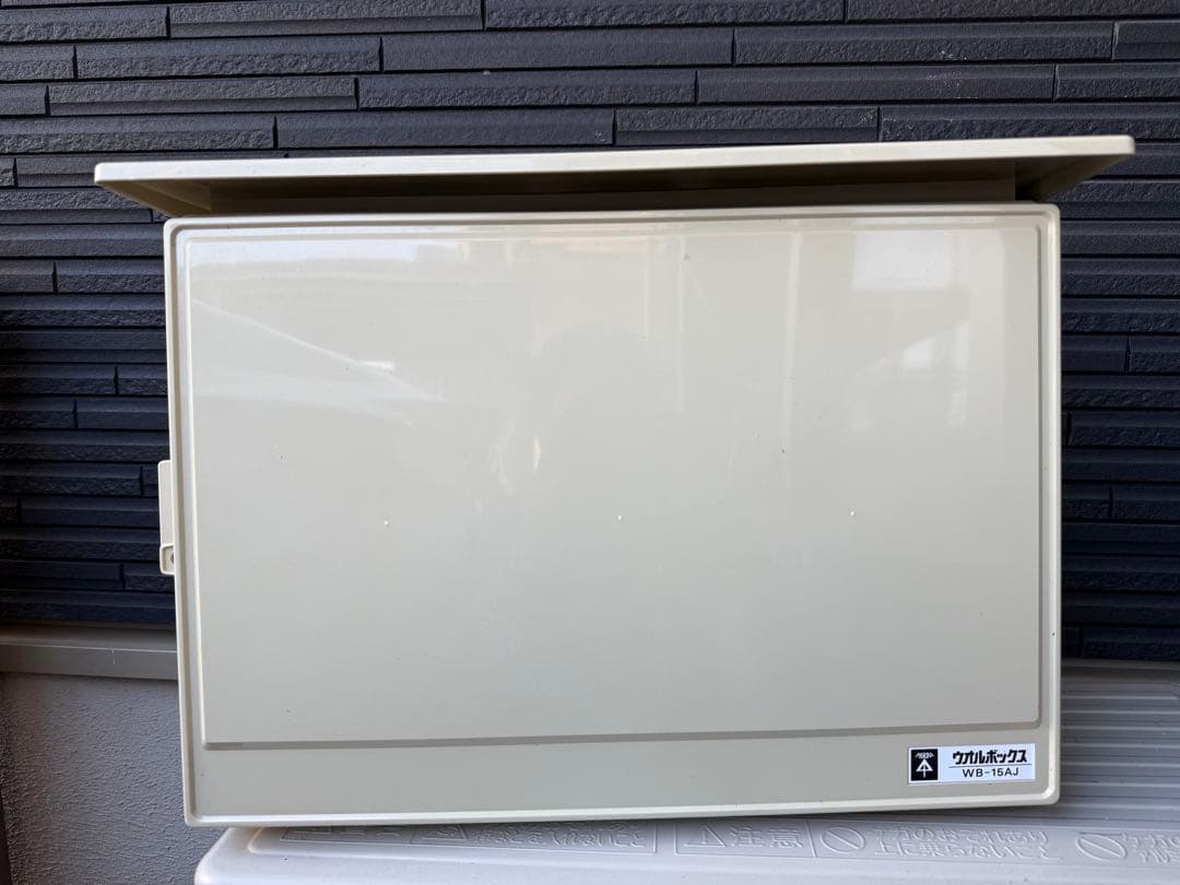 Tesla電気自動車（EV）200V充電コンセント＋漏電ブレーカー＋防雨ボックス