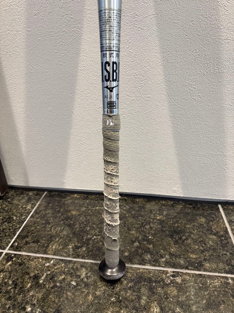 ビヨンドマックスギガキング02 限定モデル