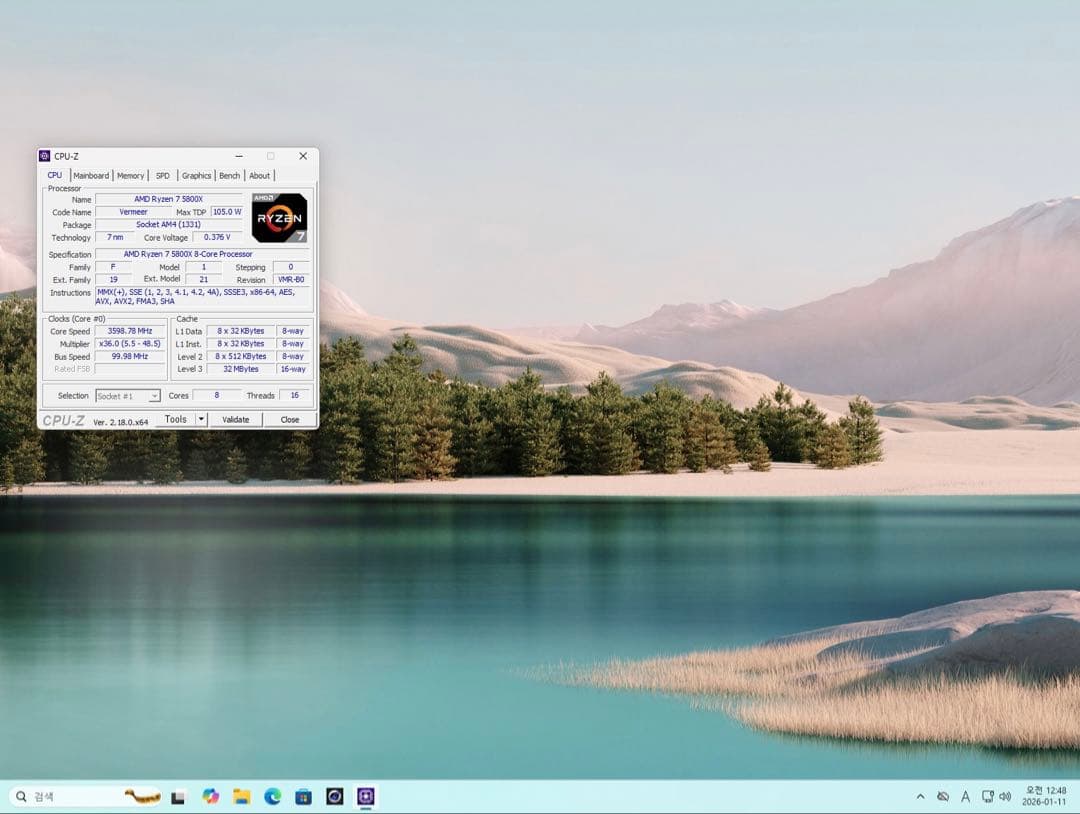 CPU AMD Ryzen 7 5800X