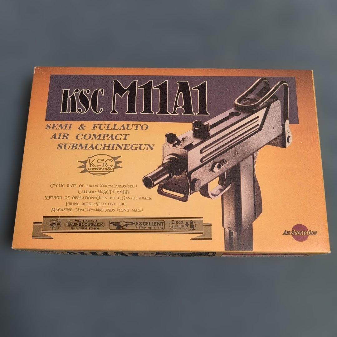 ゴ*ズ様 KSC M11A1 ガスガン セミオート・フルオート