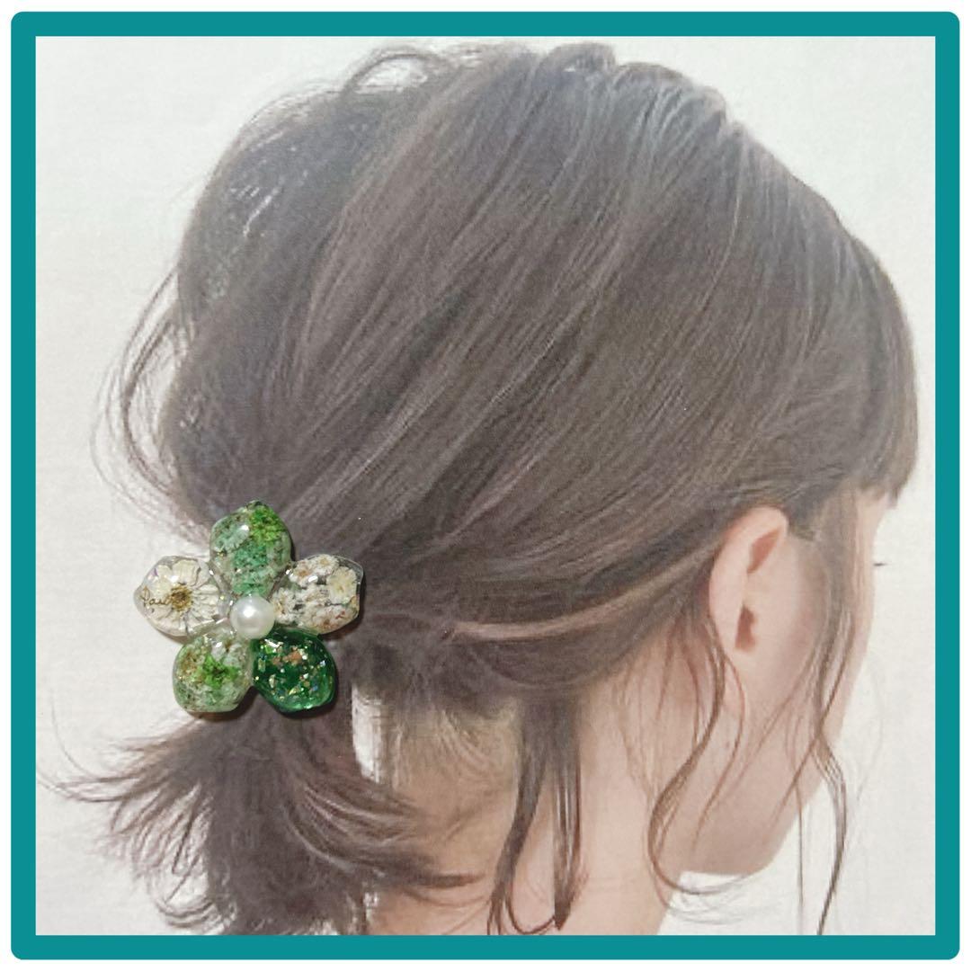 No 889 ⌘ 大人可愛いレジンヘアゴム ⌘ ♪(๑ᴖ◡ᴖ๑)♪