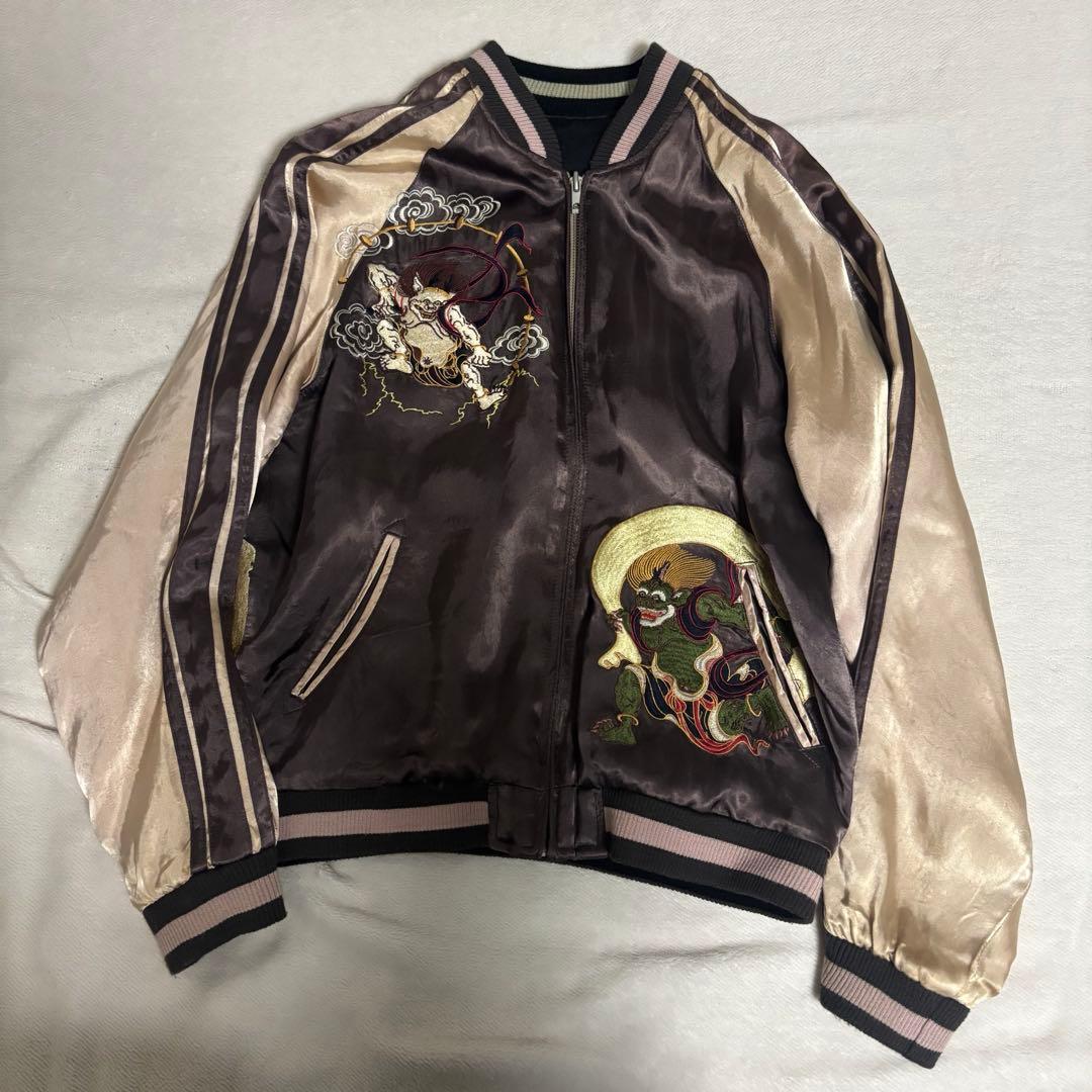 SATORI 総刺繍 風神 雷神 スカジャン リバーシブル 古着