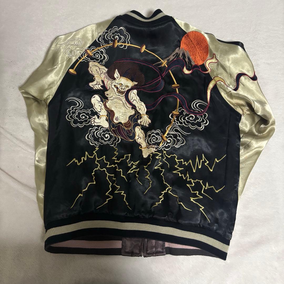 SATORI 総刺繍 風神 雷神 スカジャン リバーシブル 古着