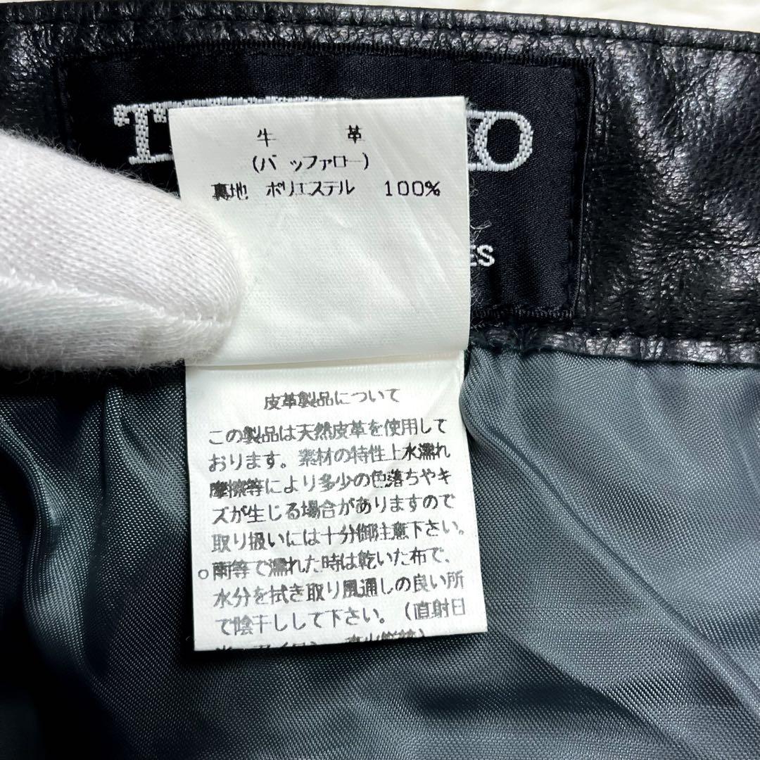 超希少 美品トルネードマート 十字架デザイン レザーパンツ フレア アーカイブ