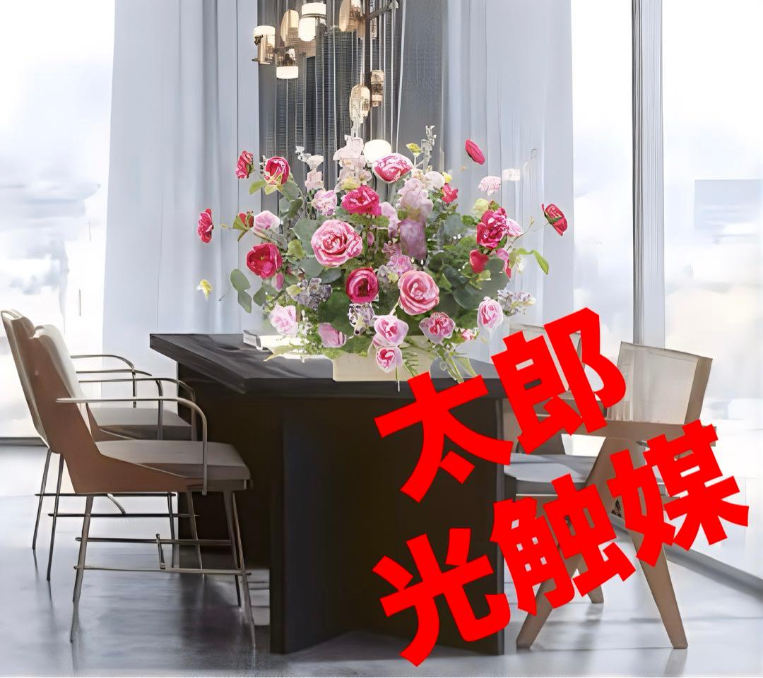 光触媒　人工観葉植物　ウォールグリーン　フェイクグリーン　ロココ調　ビバリー