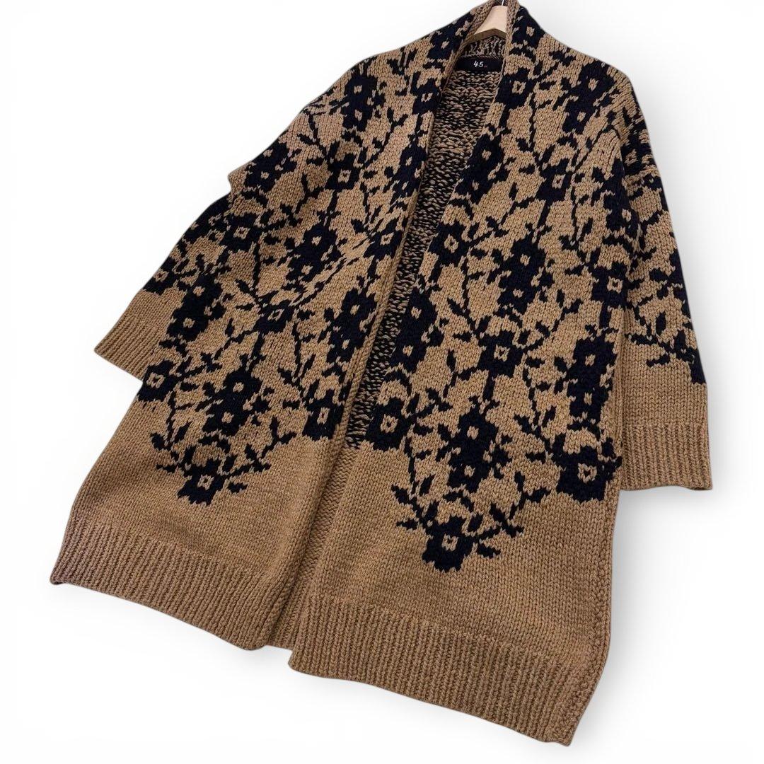 美品 ◎ 45R 手編み ハンドニット カウチン ガウンコート 花柄 ウール