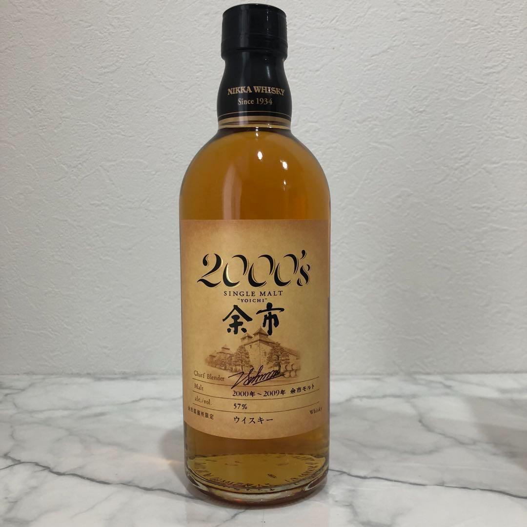 新品★ニッカ ウイスキー★シングルモルト★余市 2000 ’s★限定 希少 レア
