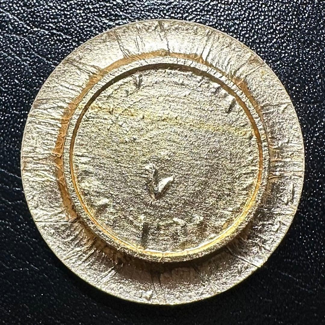 ★茶道具！古瀬戸 畠山肩衝写 茶入！本國寺切『笹田 仁史』作！共箱/仕覆/栞★