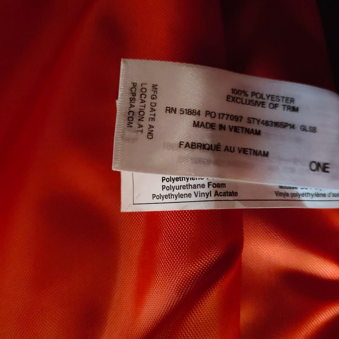 パタゴニア ハーフマス HALF MASS 15L 48316 GLSB