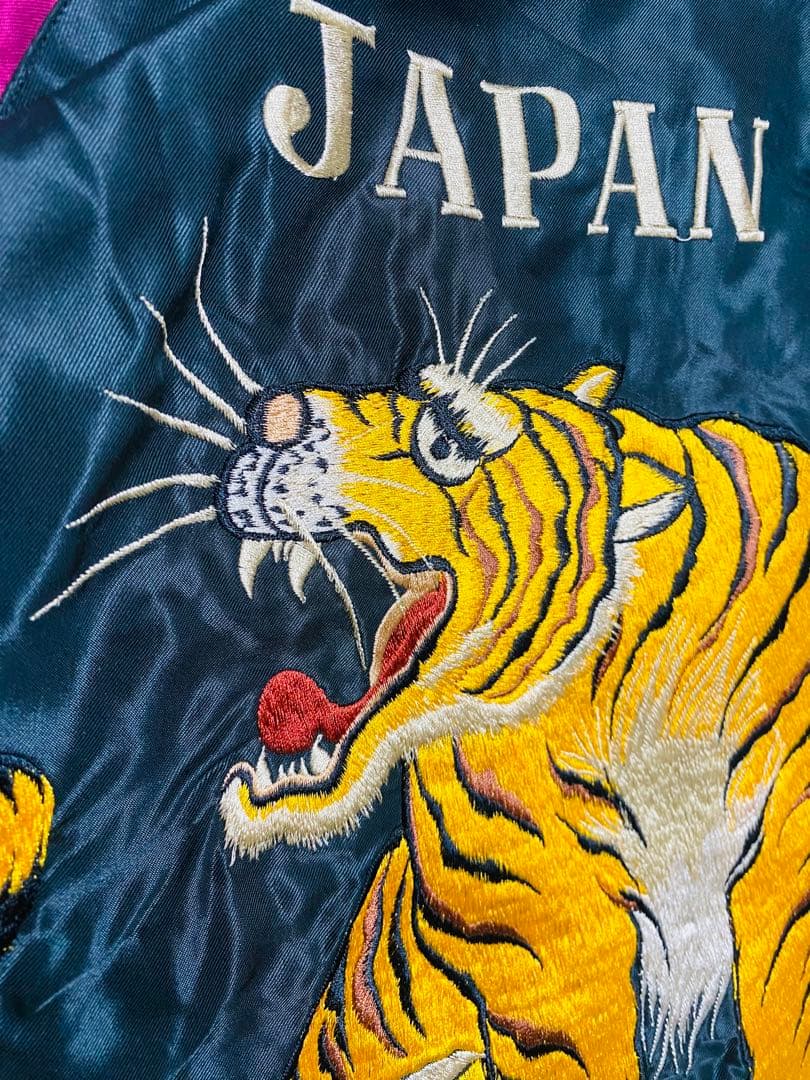 Beams TAILOR tokyo 東洋 日本 スカジャン 虎 unisex