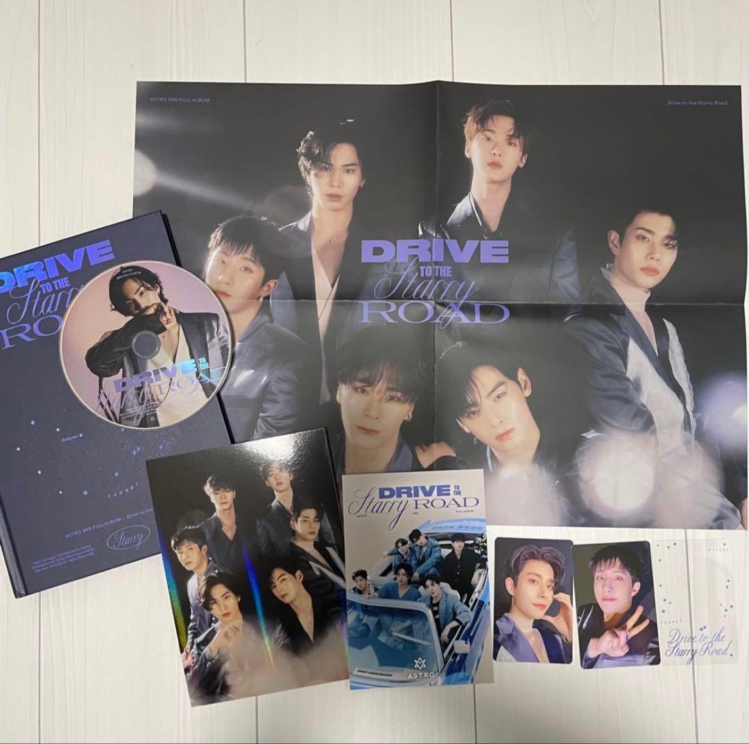 ASTRO アルバム　まとめ売り　ASTRO albums