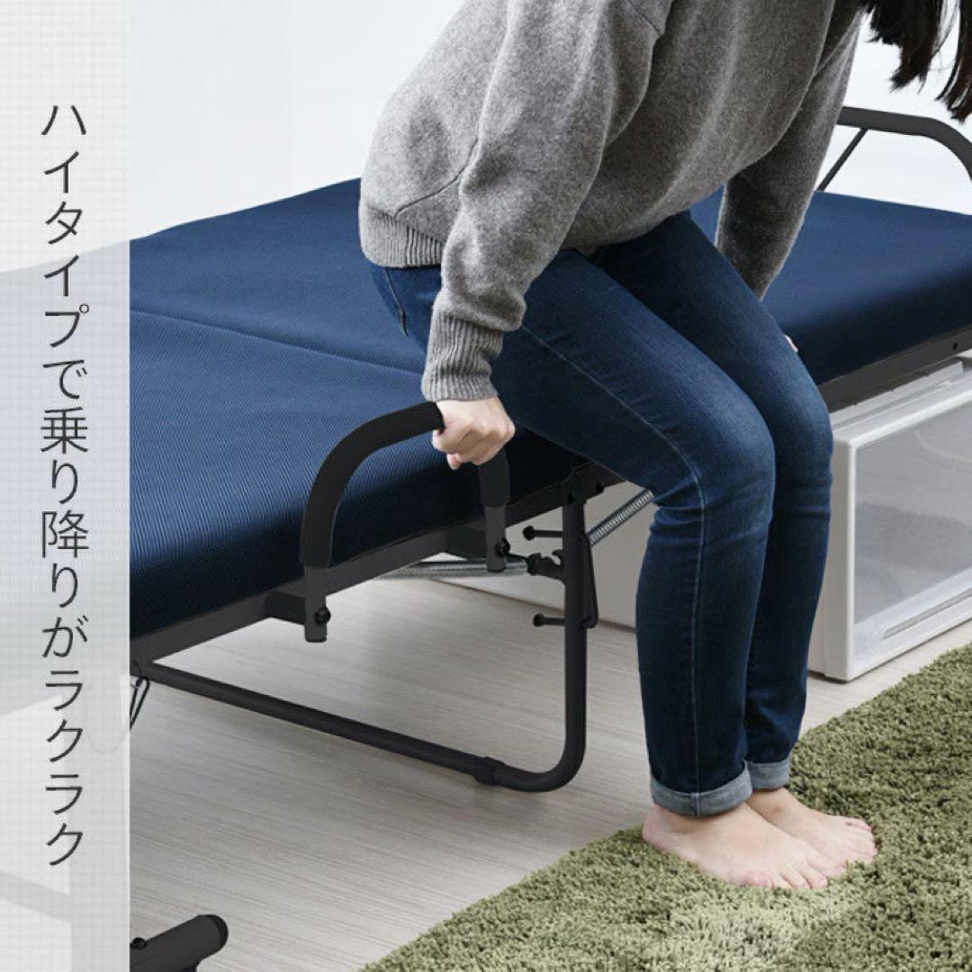 山善YAMAZEN／低反発折りたたみベッド ハイタイプHT-1S(DBR/BK)