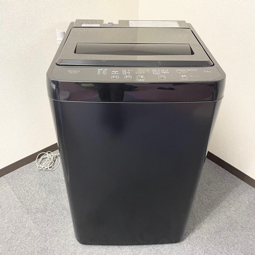 【高年式】RORO YWM-T55LK 縦型洗濯機本体 ブラック 2024年製