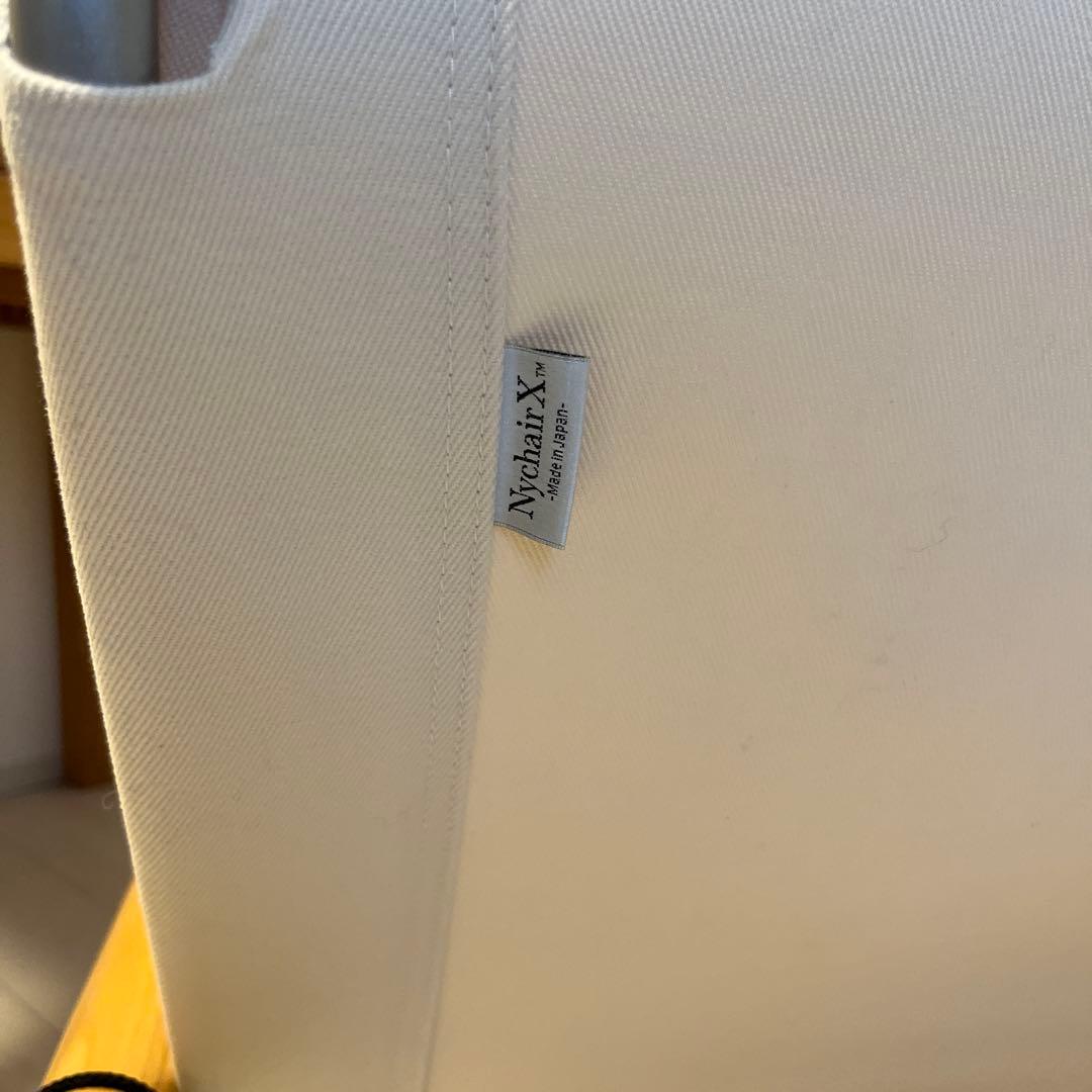 ニーチェア X ホワイト