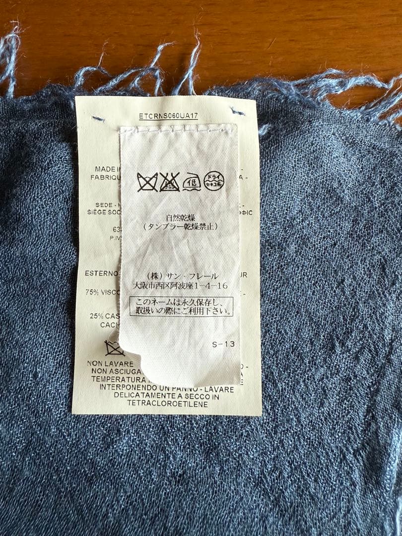 FAY マフラーストール カシミア混 ブルーネイビー