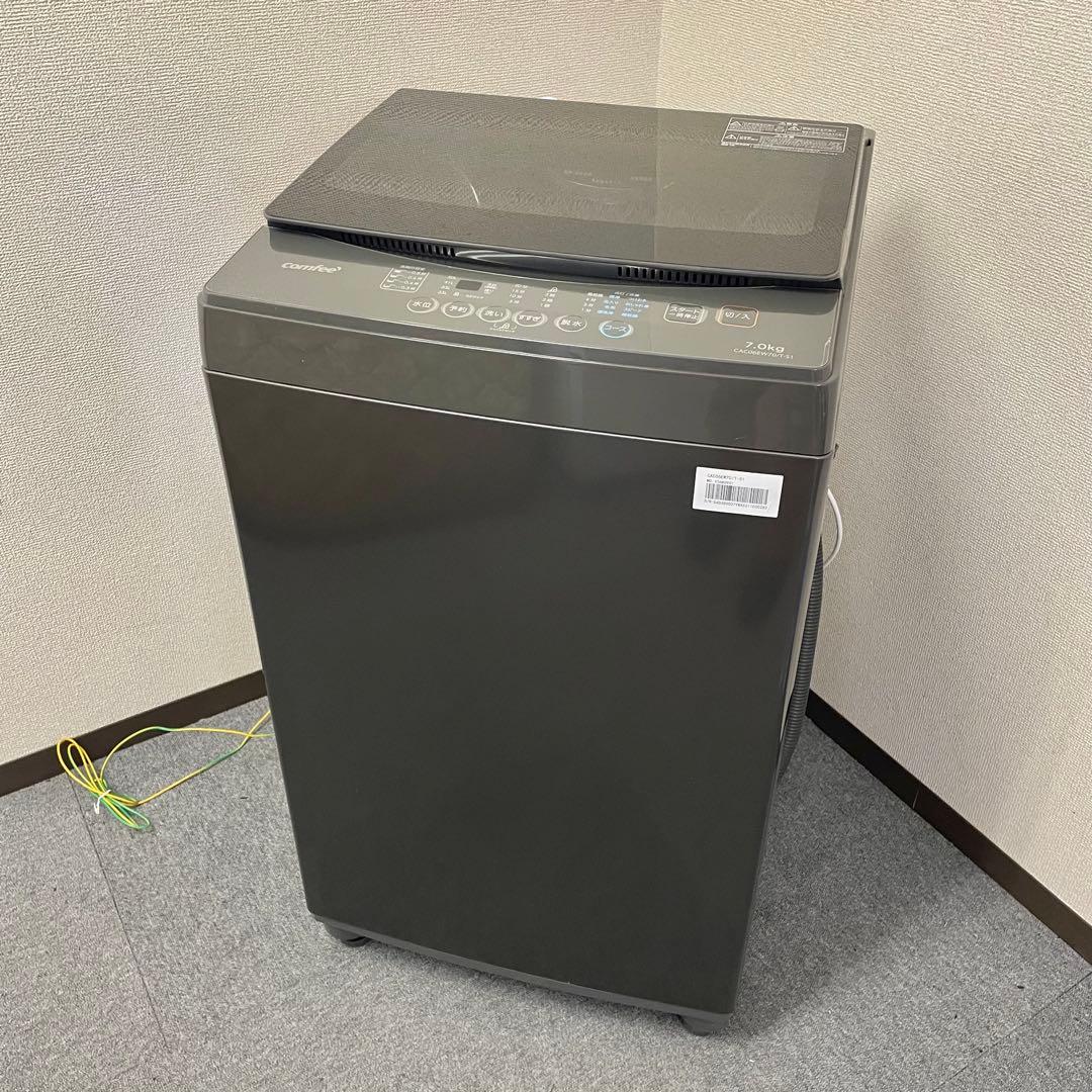comfee’ 全自動洗濯機7kg 2025年製CAC06EW70/T-S1 F