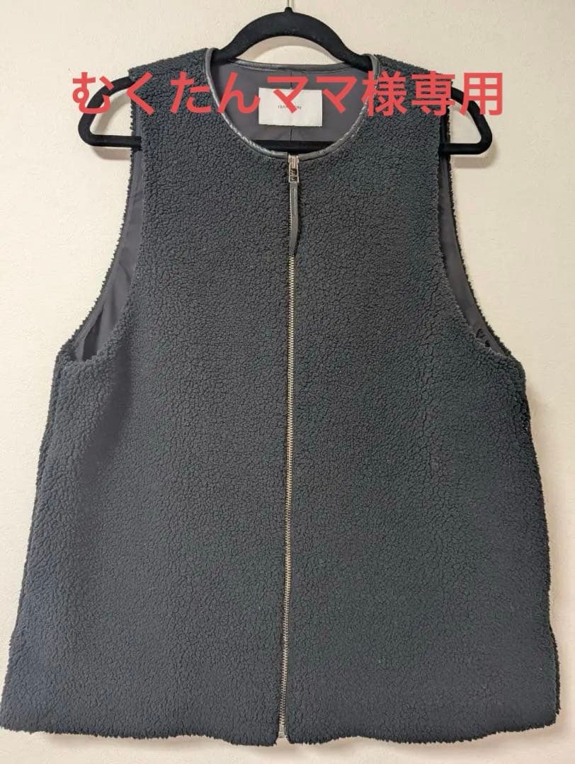 FRAMeWORK ボアベスト ブラック