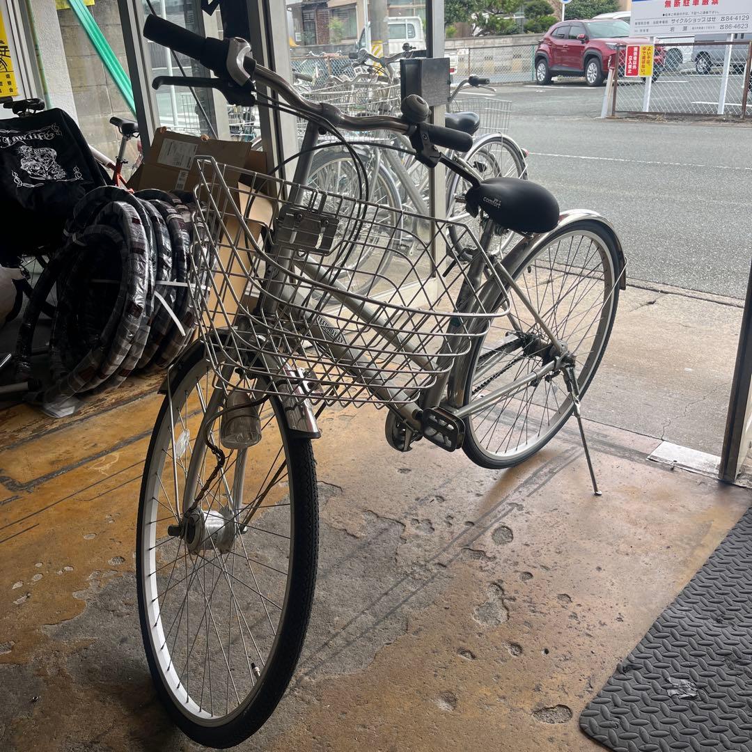 27インチ3段切替テクノシティー