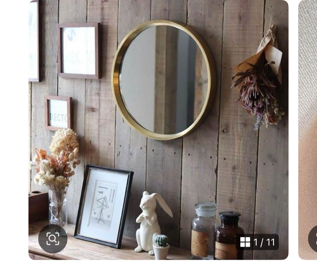 レゾミラー　RESO MIRROR 壁掛け鏡　クラッシュゲート