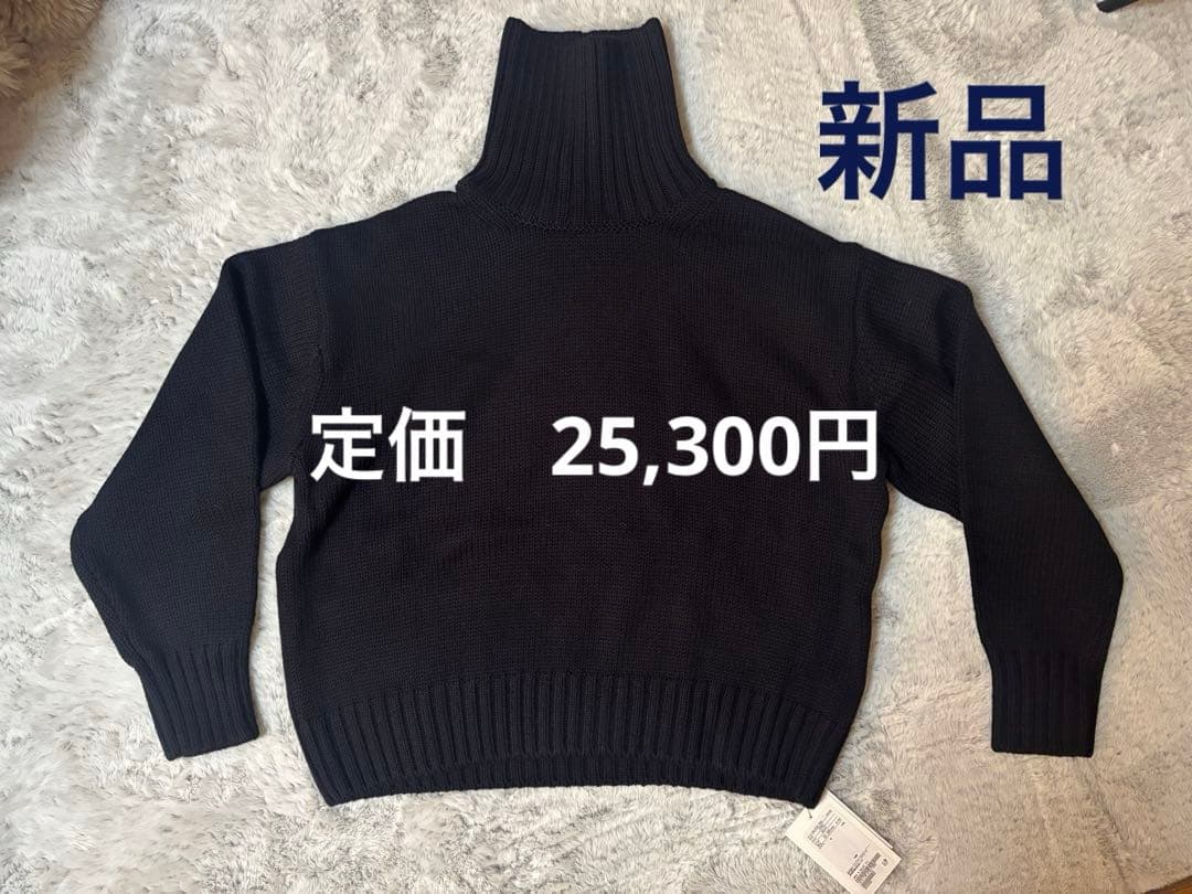 ユナイテッドアローズ　タートル　ネイビー　UNITED ARROWS ニット