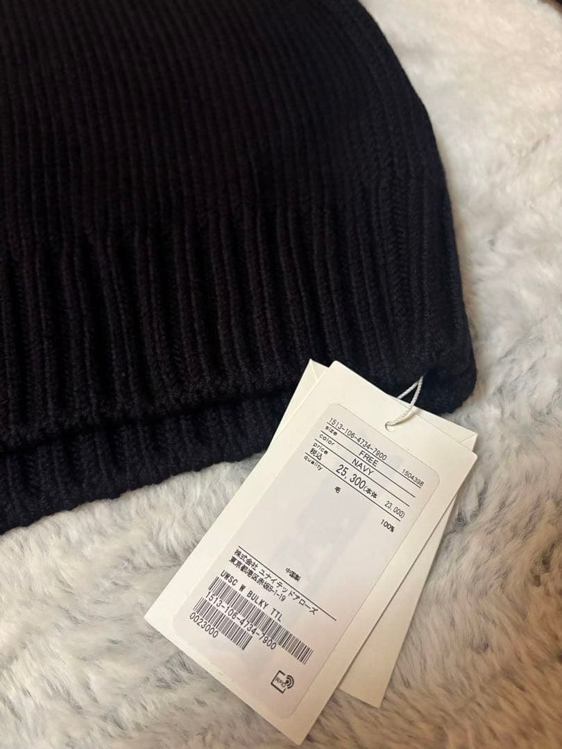 ユナイテッドアローズ　タートル　ネイビー　UNITED ARROWS ニット