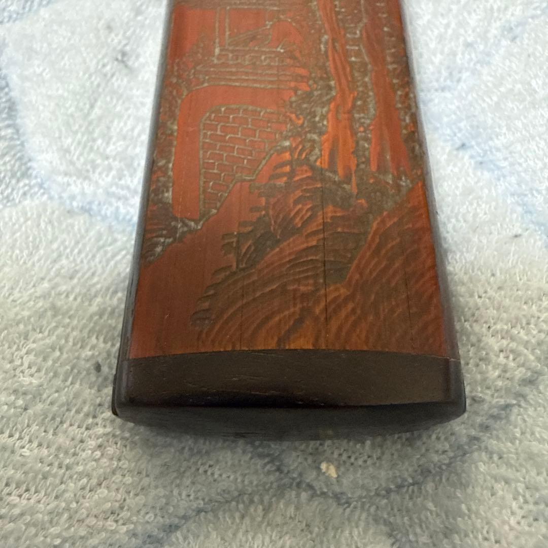 時代物 竹彫香筒 在銘 禅学道人 珍肾 賴山陽外吏 茶道具 香道具 文房用具