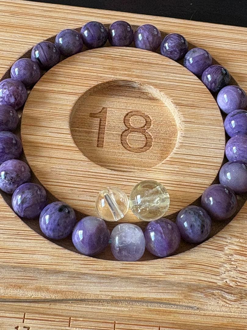 Sky cosmeticページ