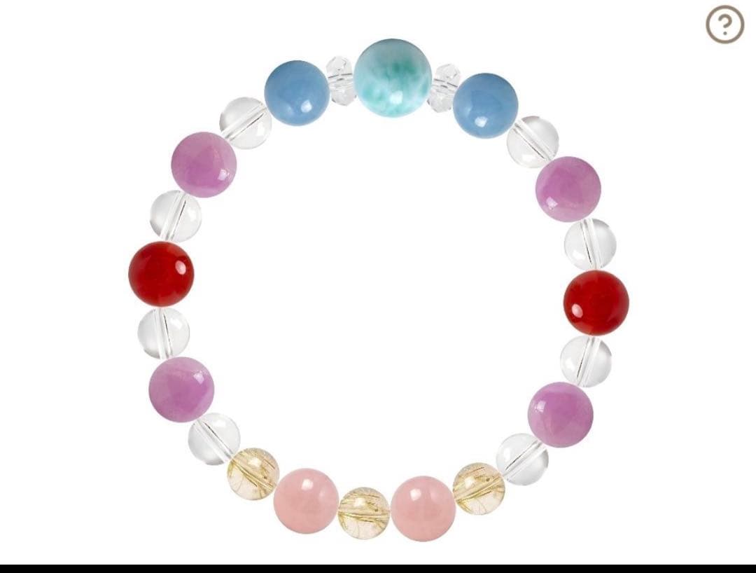 Sky cosmeticページ