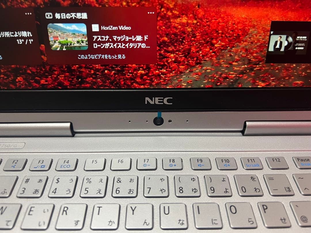 NEC ノートPC Lavie HybridZero HZ750GAS 2in1