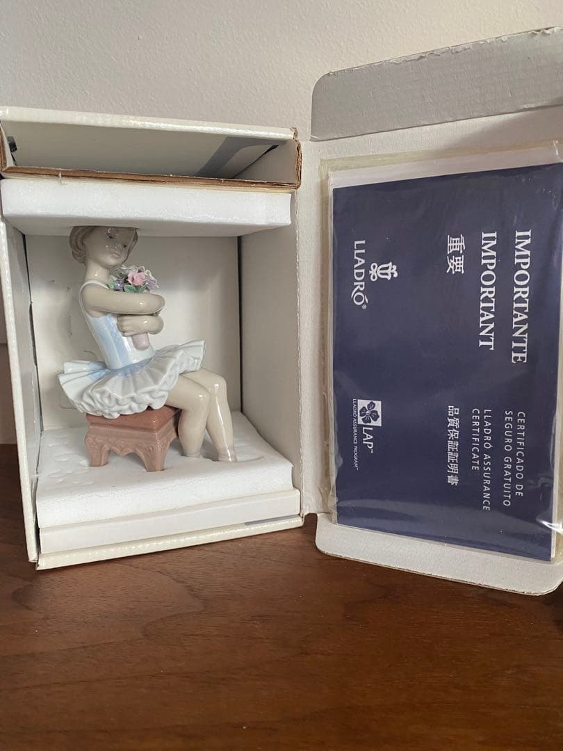 リアドロ　はじめての舞台