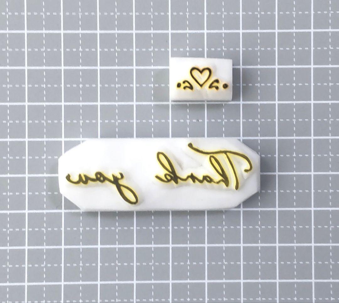 消しゴムはんこNo.36  thank you 手書き文字 ハート③