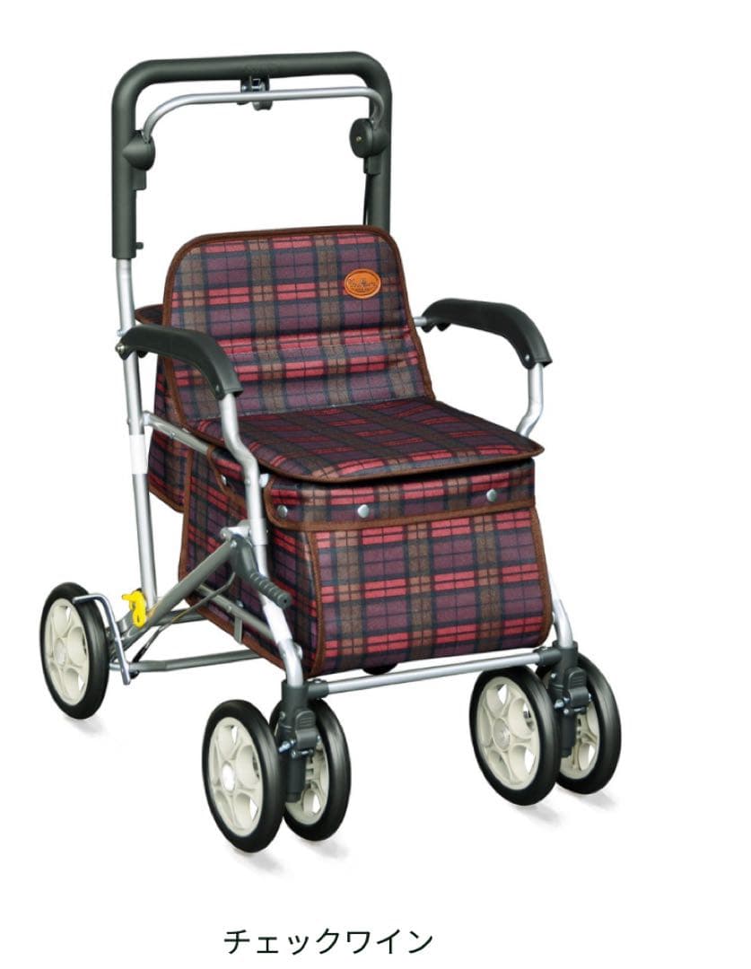 【新品】シルバーカー　ユーメイトFX チェックワイン