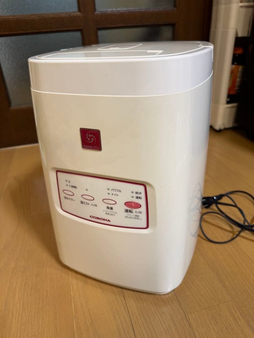 コロナ nanorefre ナノリフレ CNR-400B（W） 美顔器　加湿器