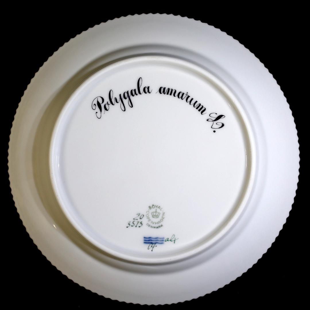 【極美品 レア】ロイヤルコペンハーゲン フローラダニカ プレート ③